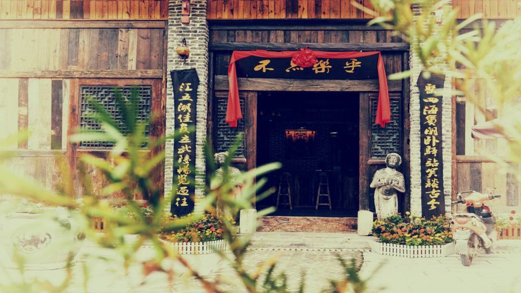 Zhangjiajie Huipeng Inn 外观 照片